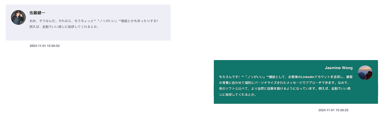 Multilingual, localized, and personalized communication.