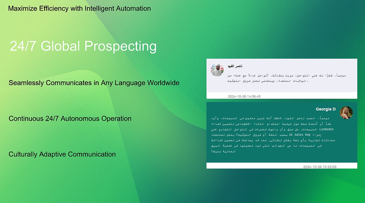 Optimize your B2B sales with StrategyBrain's AI Sales Automation. Discover LinkedIn Lead Generation, Sales Automation Features, and LinkedIn Outreach Tools.