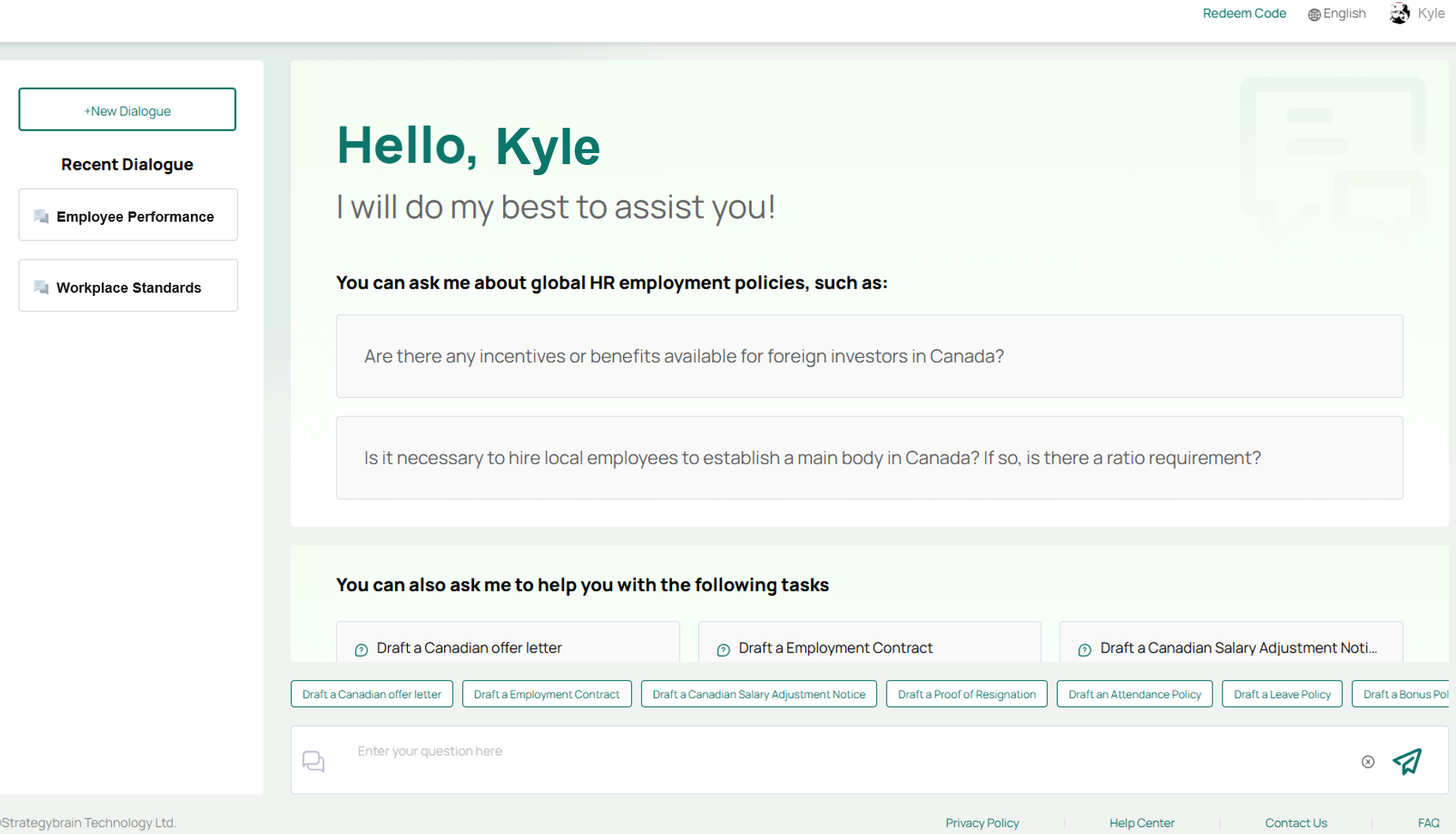 AI HR EXPERT Screenshot